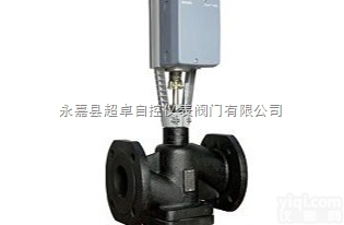 <em>西门子</em>电动<em>温控阀</em>  <em>西门子</em>电动<em>温控阀</em>
