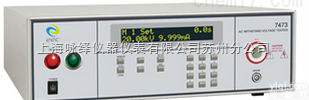 7470<em>系列</em>  台湾华仪7470<em>系列</em>超<em>高压</em>耐压测试仪