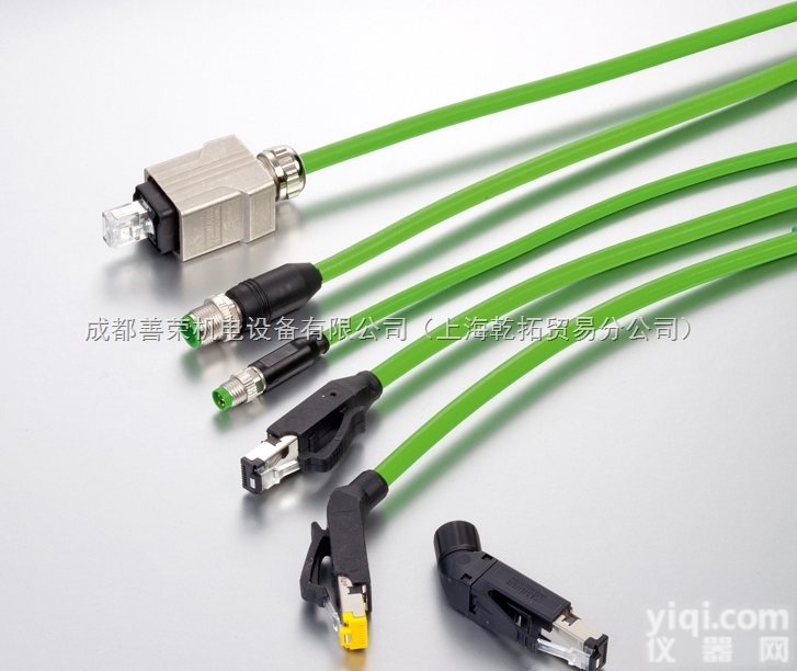 236159  德国MURR<em>穆尔</em>现场<em>总线</em>电缆