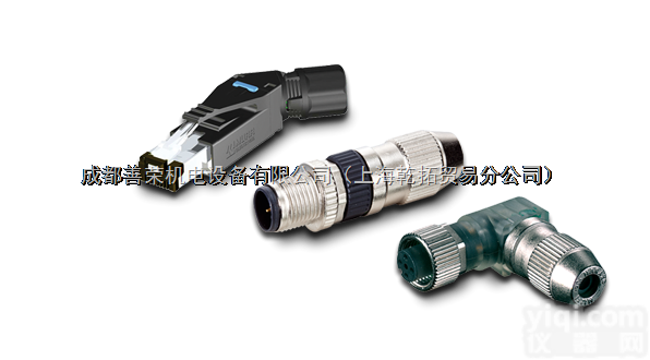 236279  德国MURR<em>穆尔</em>现场接线<em>连接器</em>