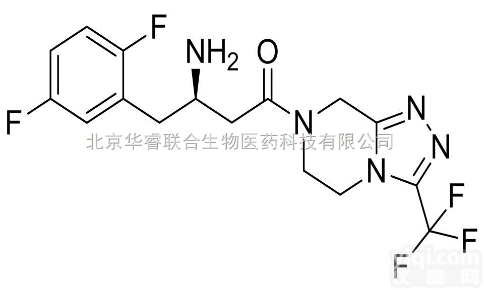 S-2051-25mg  西格列汀EP杂质B（<em>Sitagliptin</em> EP <em>Impurity</em> B...