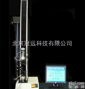 万能<em>实验机</em>T2020SC<em>美国</em>ALPHA