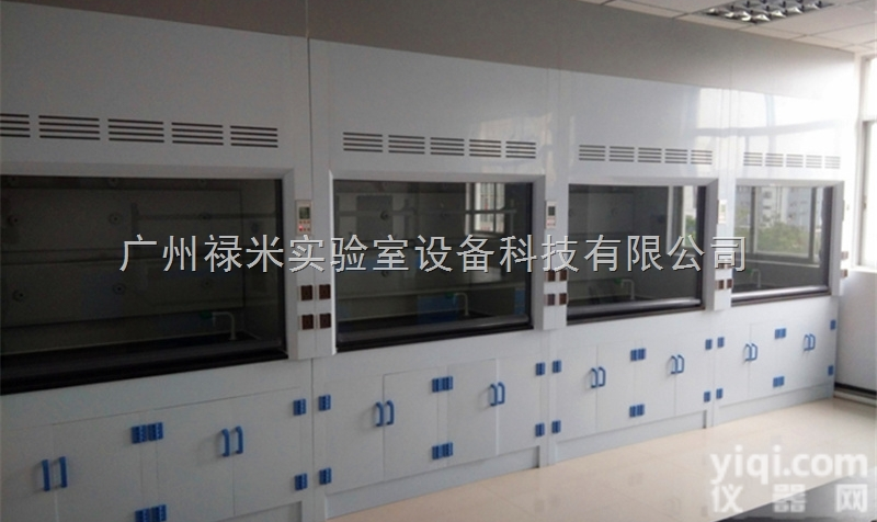 LUMI-TFG351  <em>佛山</em>PP<em>通风柜</em>厂家，PP通风橱，PP排毒柜厂家