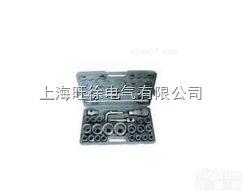 <em>SMDG26型 重型套筒扳手工具箱</em>