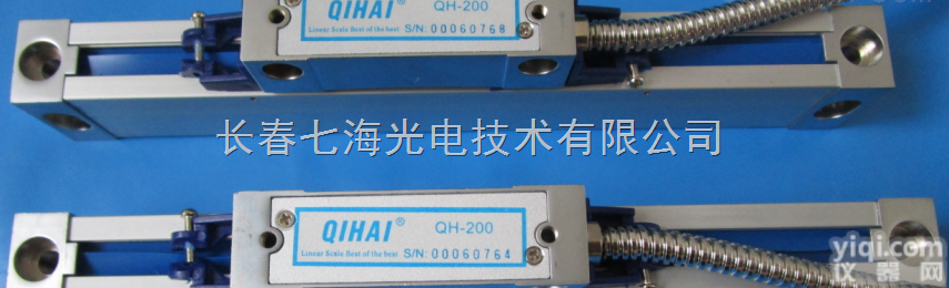 QH-200-350mm-5μ  七海<em>光栅</em>尺传<em>感器</em>-电压5V-<em>光栅</em>数显价格