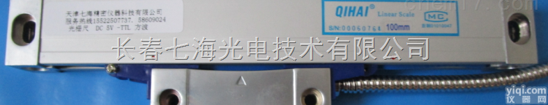 维修<em>机床</em>数显  维修<em>机床</em>，车，磨，镗，<em>线切割</em>，维修光栅尺，