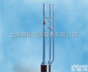 <em>玛瑙</em><em>研钵</em>7cm<em>一级品</em>