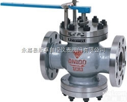 <em>T40H</em>-40、<em>T40H</em>-100  <em>T40H</em>-40、<em>T40H</em>-100 型给水<em>回转</em>式<em>调节阀</em>