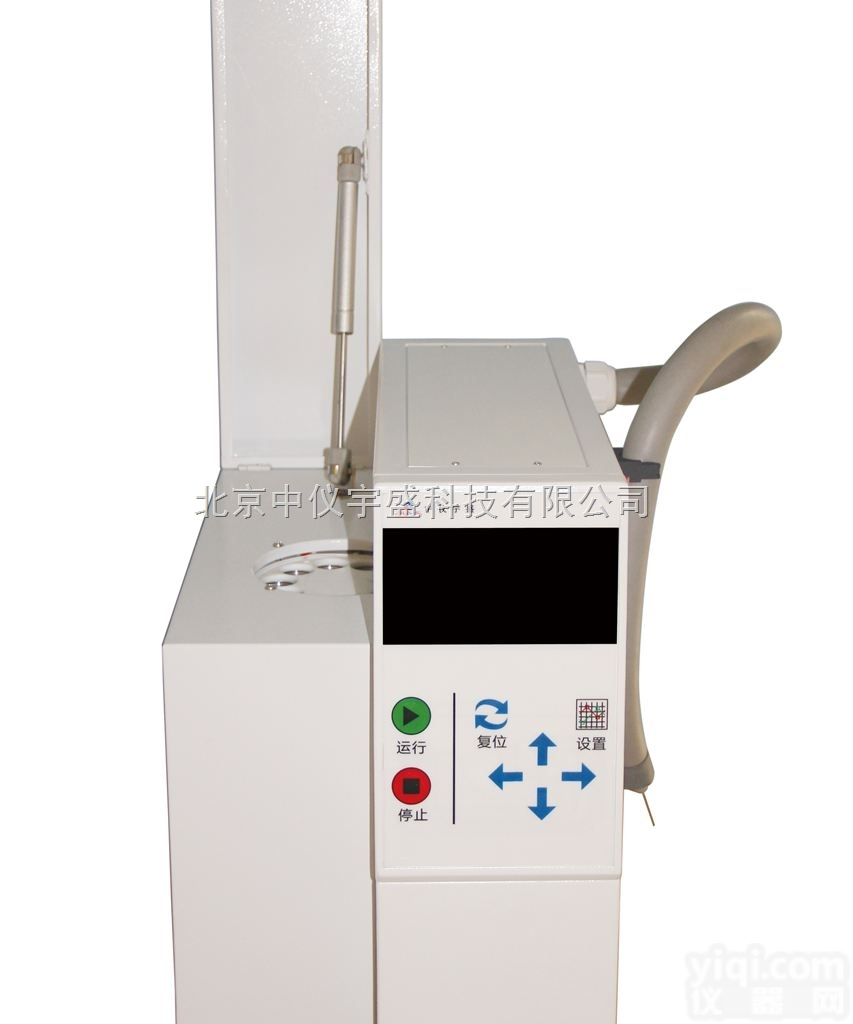 色谱分析仪器-AHS-<em>7910</em>A型<em>全自动</em><em>顶空进样</em>器