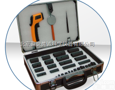 <em>石墨</em><em>消解器</em>助手  <em>石墨</em><em>消解器</em>助手