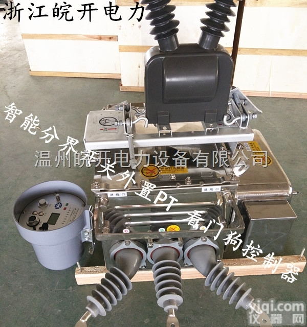 zw20-12f<em>看门</em>狗<em>控制器</em>接线图