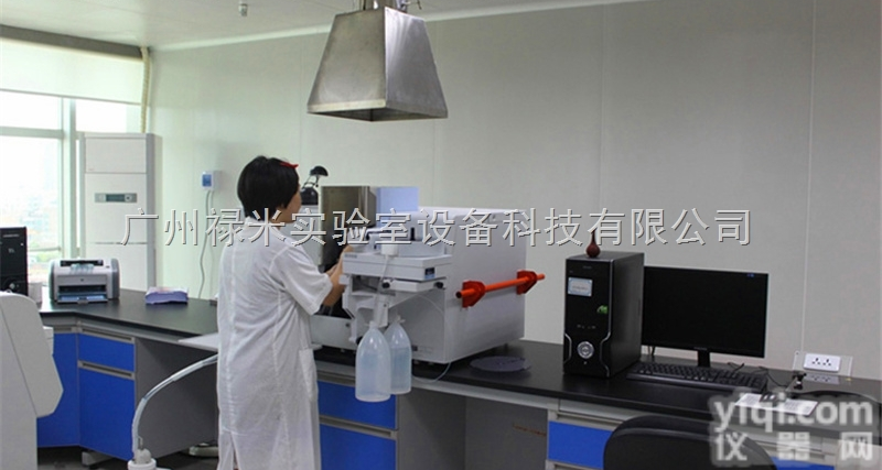 LUMI-ZX1118H  <em>检验</em>检测<em>实验</em>室装修工程