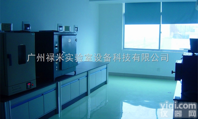 LUMI-GWT  <em>禄米</em>实验室设备 价格 钢木结构<em>高温</em>台