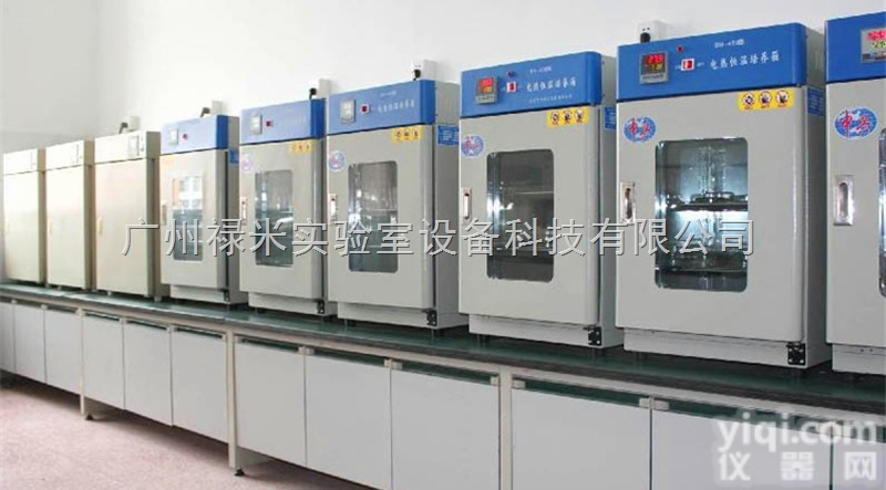 LUMI-GWT  <em>禄米</em><em>高温</em>台生产厂家 实验室实专用设备