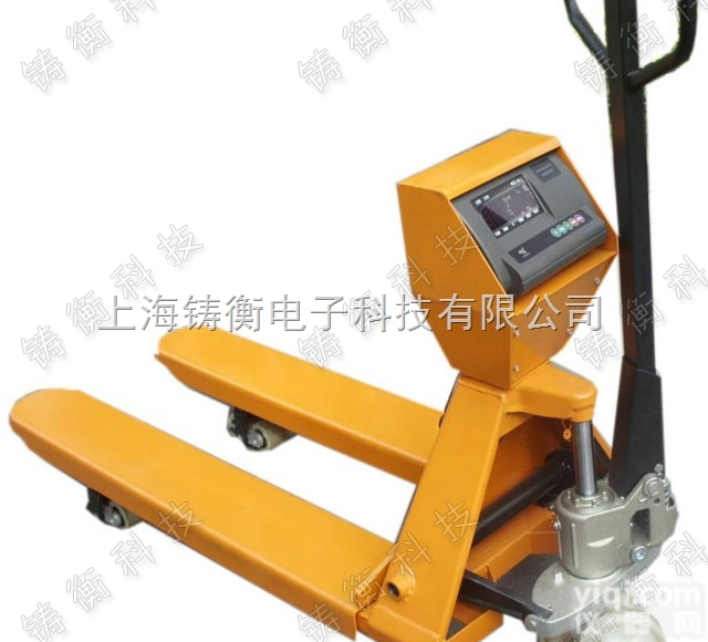 <em>电子</em><em>叉车</em>秤  上海<em>电子</em><em>叉车</em>秤，标签打印<em>叉车</em><em>电子</em>秤，<em>叉车</em>搬运<em>电子</em>秤厂家