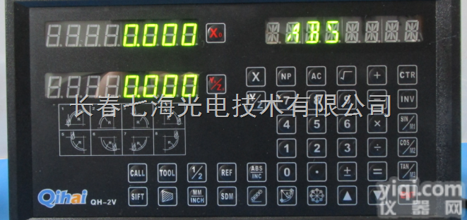 QH-2V  车床二轴数显表，<em>铣床</em>价格/万能<em>铣床</em>/立式<em>铣床</em>/龙门<em>铣床</em>型号，光栅尺传感...