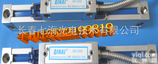 QH200  车床和<em>铣床</em>的区别车床磨床刨床<em>数控</em><em>铣床</em><em>铣床</em>光栅尺传感器