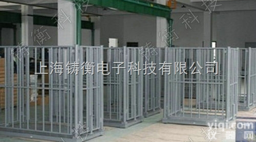 动物<em>畜牧</em>秤  动物<em>畜牧</em>秤，防水<em>畜牧</em>电子秤，1.2×1.5m<em>畜牧</em>地磅秤