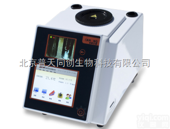 JH90  JH90视频<em>熔点</em>仪（全自动<em>半自动</em>兼容科研级）