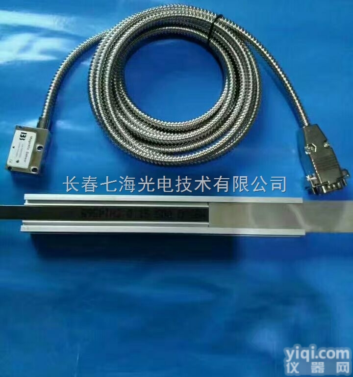 <em>磁栅</em>尺<em>数显</em>，  3米，4米，5米，6米，7米，8米，磁性直线位移传感器 机床<em>数显</em>改造 ...