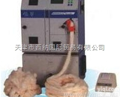 <em>西纳</em>进口<em>意大利</em>MESDAN热风捻接器