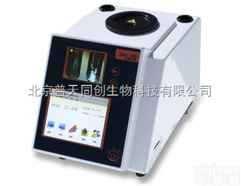<em>JHY80</em>  <em>JHY80</em><em>油脂</em>视频<em>熔点</em>仪