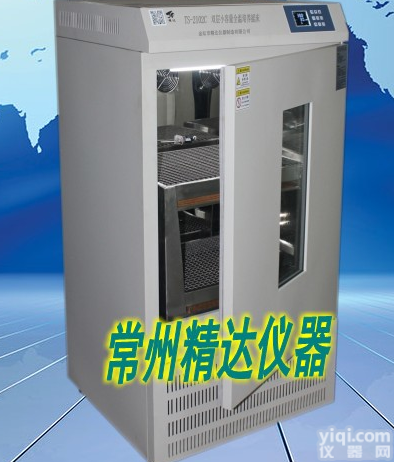 双层<em>恒温</em><em>孵育</em>（化）<em>摇床</em>