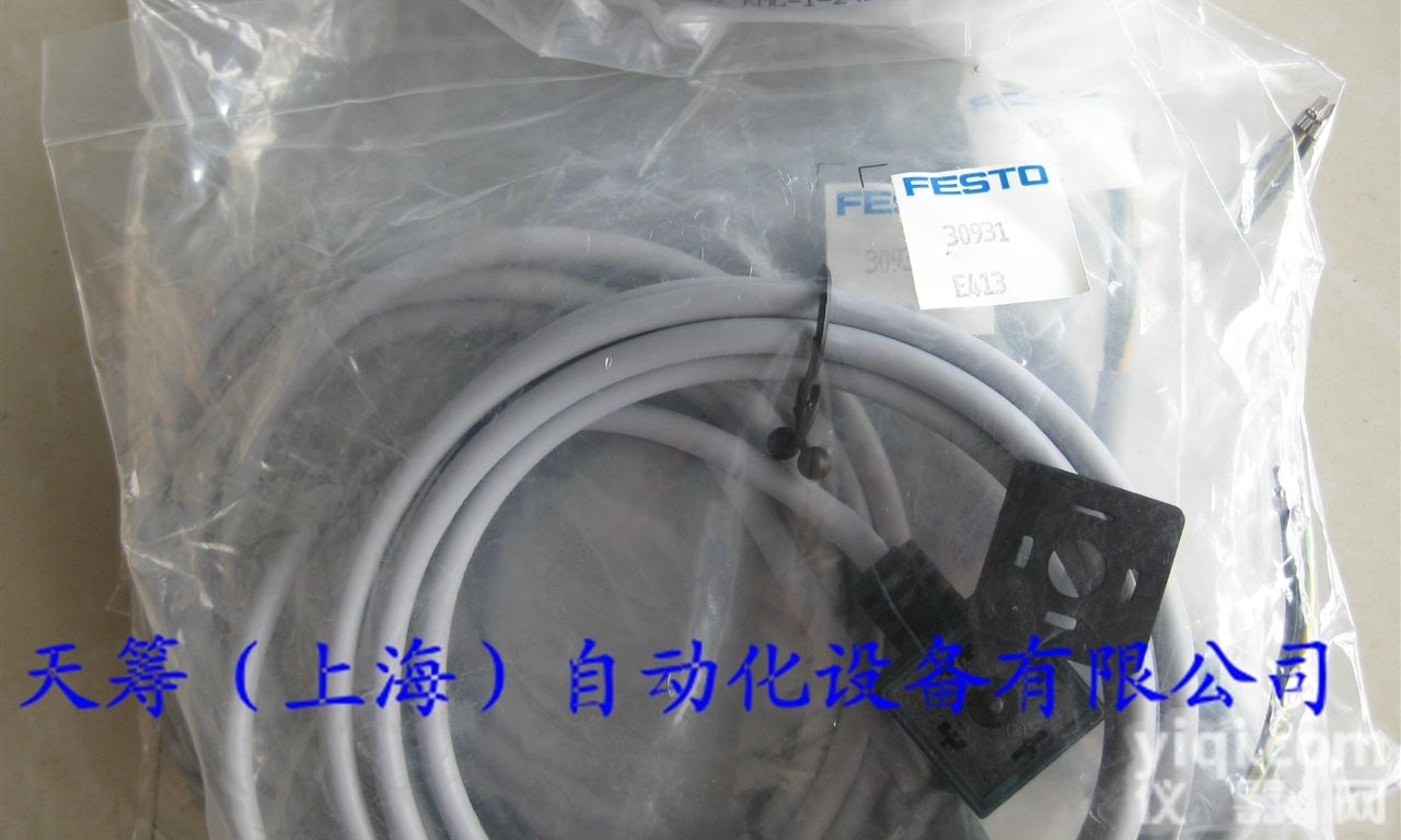 FESTO<em>插头</em><em>插座</em><em>KMC</em>-1-24DC-2,5-LED