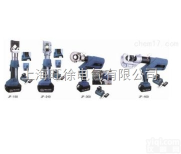 沈阳特价供应<em>充电式</em>液压<em>压接钳</em>