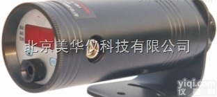 MHY-28952  <em>器官</em><em>浴槽</em>系统