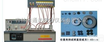 PZT-JH20/8<em>高压</em>电<em>极化</em>装置（20KV以下压电<em>陶瓷</em>同时<em>极化</em>1-8...