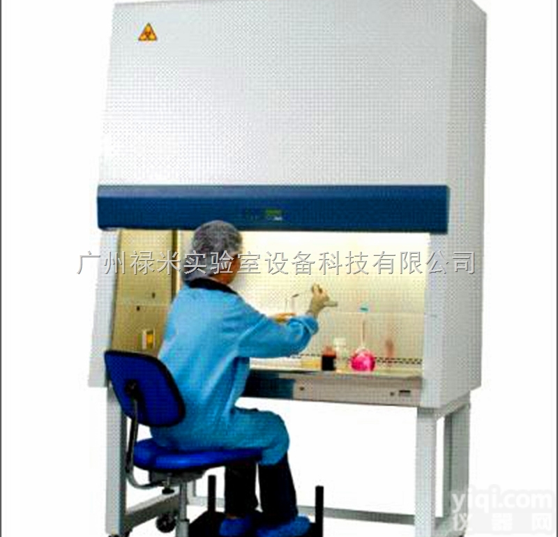 LUMI-AUG1019A  <em>广东</em><em>广州</em>生物<em>安全柜</em>生产厂家