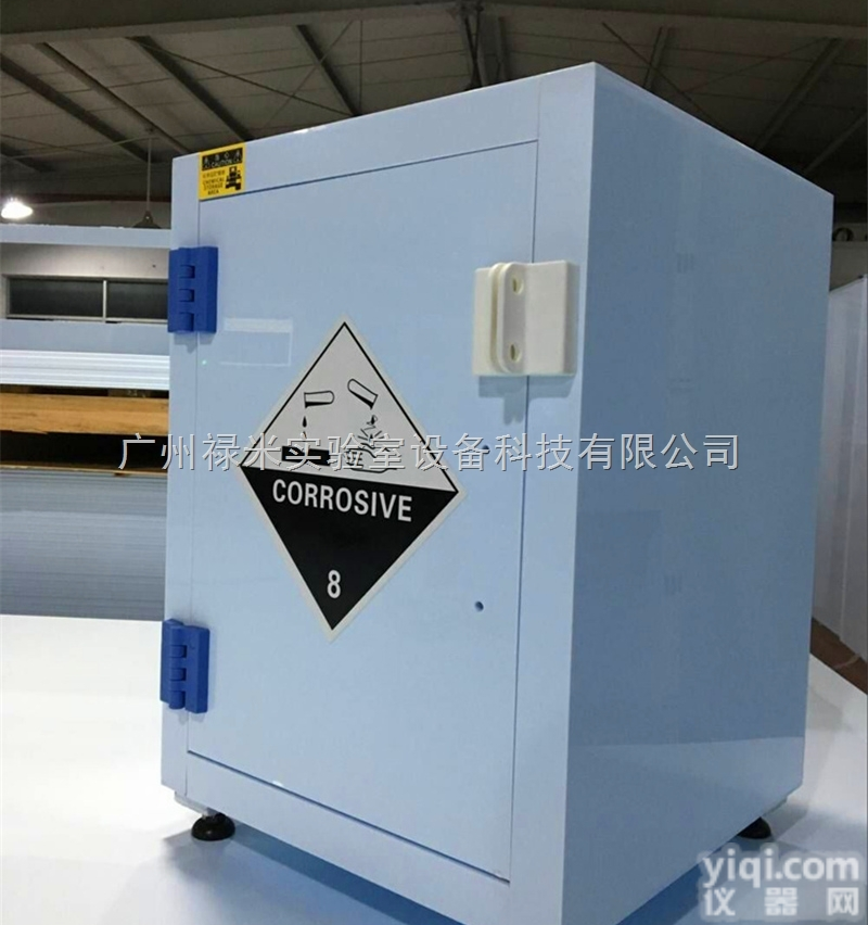 LUMI-SJG1445  广西北海PP<em>酸碱</em>柜<em>生产厂家</em>