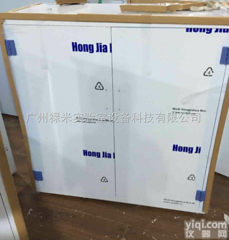 LUMI-SJG1349  海南海口实验室PP<em>酸碱</em>柜<em>生产厂家</em>