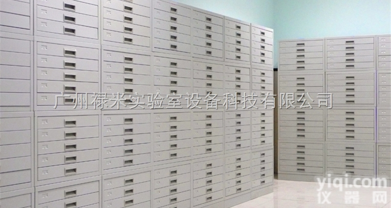 LUMI-LPG1019  广东<em>广州</em>晾片柜<em>生产</em>厂家