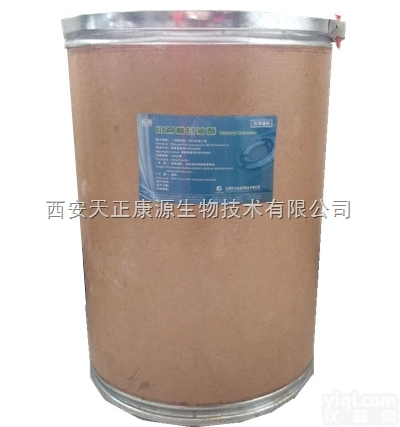 <em>制药</em>辅料山嵛酸<em>甘油酯</em>25公斤润滑剂<em>药典</em>标准