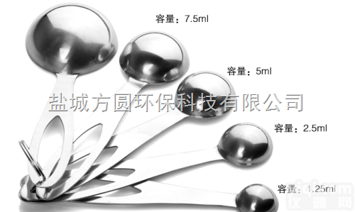 不锈钢，<em>中号</em>  <em>称量</em>勺（SP00007391）