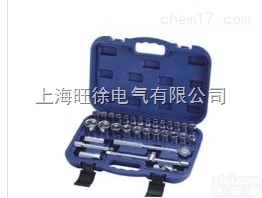 SMDG26型<em>重型</em><em>套筒扳手</em>工具箱