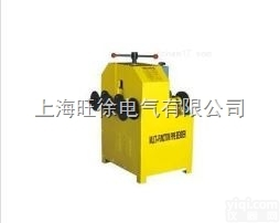 DWG-76B多功能<em>滚动式弯管机</em>