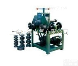 DGWQJ-G159多功能<em>滚动式弯管机</em>