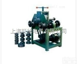 DGWQJ-G133多功能<em>滚动式弯管机</em>