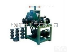 DGWQJ-G114多功能<em>滚动式弯管机</em>