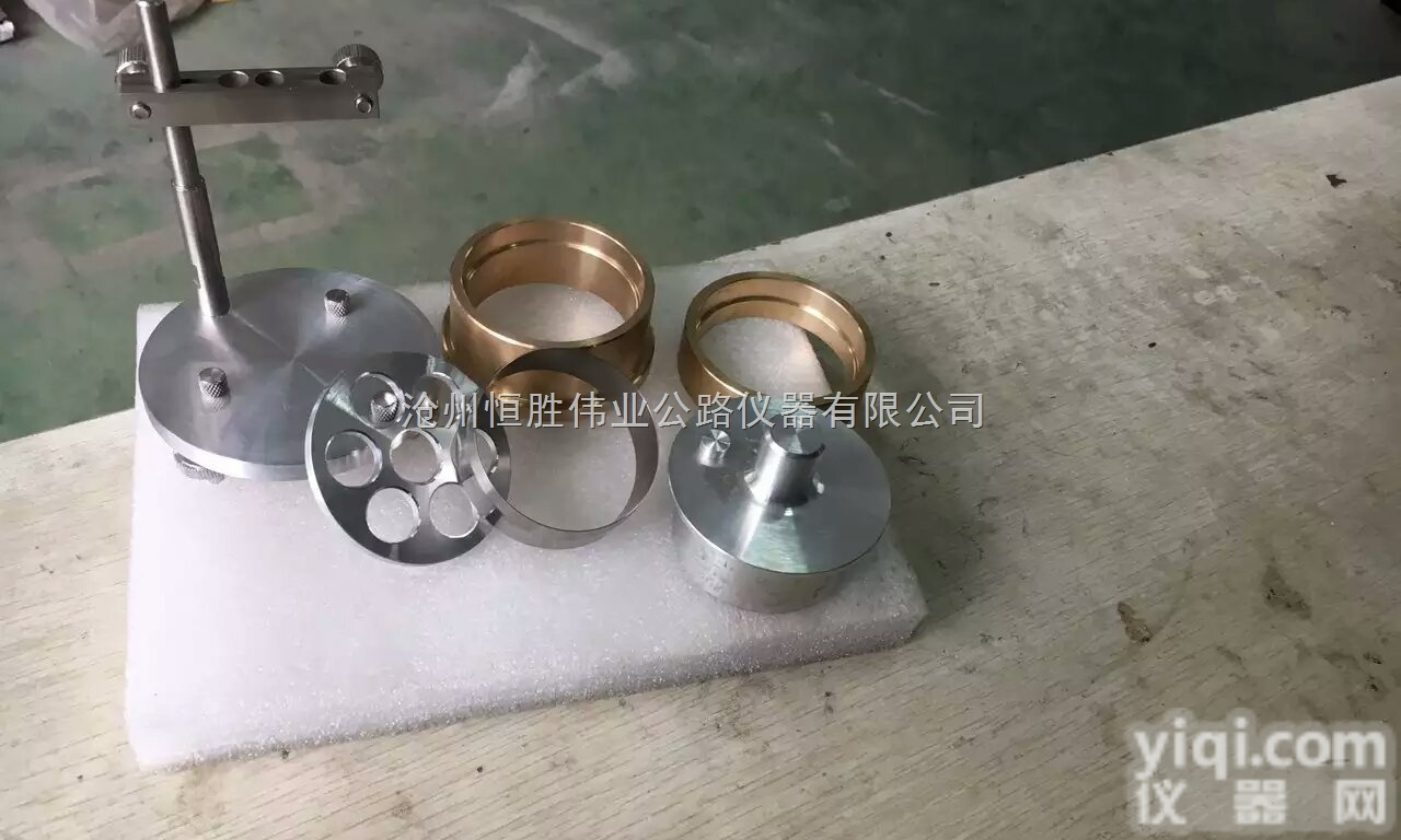 WZ-2型<em>土壤</em><em>膨胀仪</em>价格 <em>土壤</em><em>膨胀仪</em>生产厂家