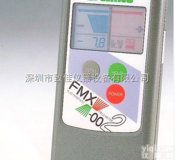 FMX-002  日本<em>SIMCO静电测试仪</em> FMX-002 静电场测试仪FMX004