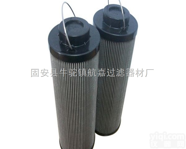 1300R100W-HC-KB  电厂钢厂用1300R100W-HC-KB贺<em>德克</em>过滤器<em>液压油</em><em>滤芯</em>