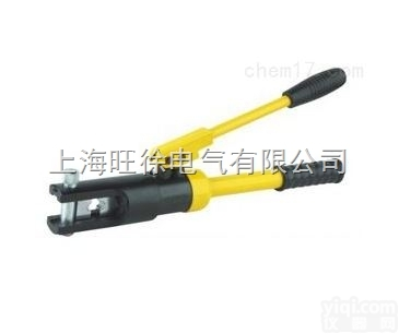 <em>深圳</em>特价供应YQ-300快速液压钳 手动液压<em>压接钳</em>