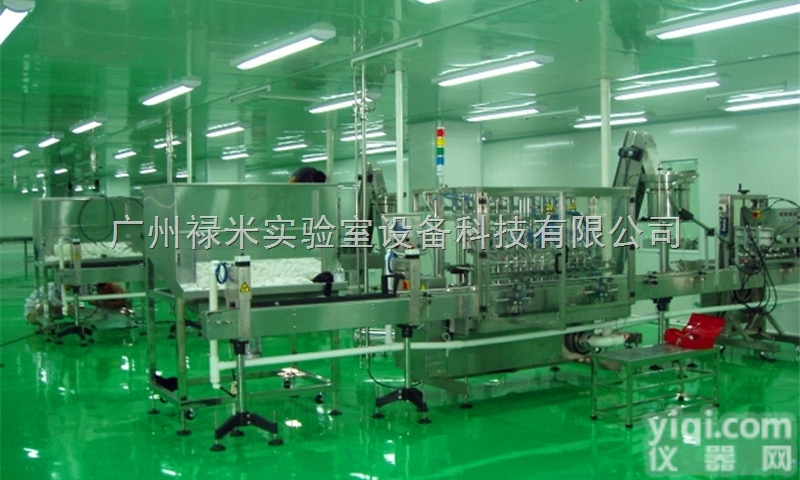 LUMI-JH1020  万级<em>无尘</em>室 <em>洁净</em>室、食品<em>洁净</em>车间、<em>无尘</em>室