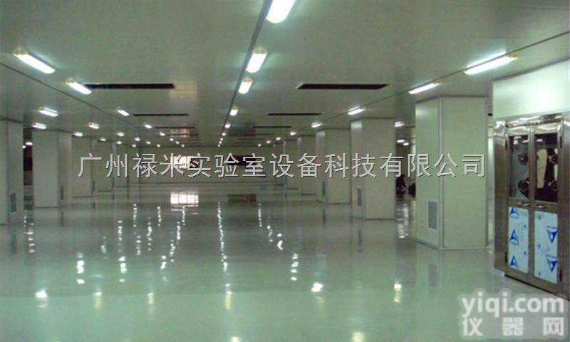 LUMI-GMP1127  GMP净化<em>车间</em>设计、装修、施工一站式服务