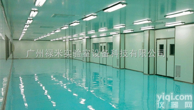 LUMI-GMP1020  GMP洁净<em>车间</em> <em>洁净厂房</em>装修
