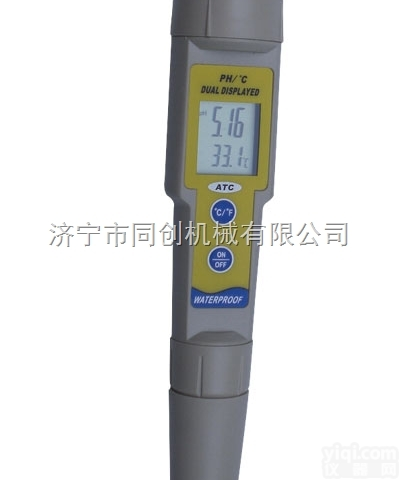 KL-035  <em>防水</em>PH<em>测试</em>笔 笔式PH计 <em>防水</em>型袖珍式PH计